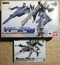 MG デュエル　ブリッツ　イージス　完成品 HG 1/144 デュエルブリッツガンダム 塗装済み完成品