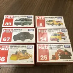 さんぽ様 リクエスト 2点 まとめ商品