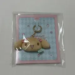 【韓国限定商品】シナモロールカフェ モカ マスコット キーリング