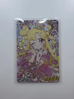 おねがいアイプリ】第1弾 いのり サイン入りカード - メルカリ