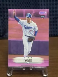 2025 topps NPB 森駿太　ドラゴンズ　75シリ