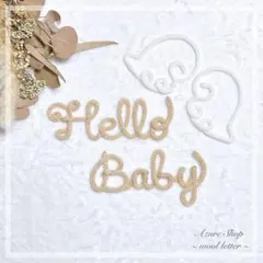 2026年最新】ウールレターの人気アイテム - メルカリ