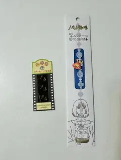 どんぐり共和国 ジブリ ハウルの動く城 ヒン 指人形 ソフビ - メルカリ