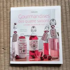 Item thumbnail for item c8340271-9a18-43b4-a3ac-b994abb21546