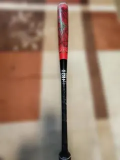 MIZUNO ビヨンドマックス ギガキング 少年軟式野球バット