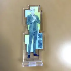 SPY×FAMILY 1番くじ　アクリルスタンド　ロイド・フォージャー