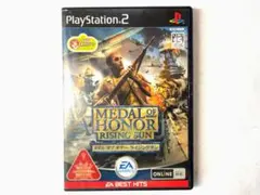 プレーステーション2 メダルオブオナー ライジングサン