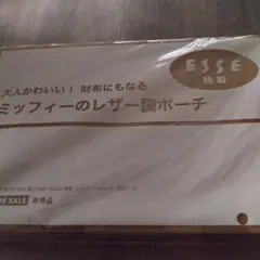 Item thumbnail for item f3bd6813-9daa-4308-9e62-3901ac545cf9