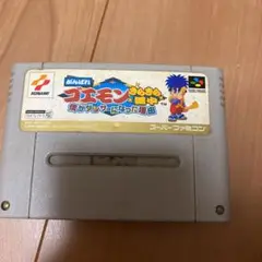 スーパーファミコン - スーパーファミコン　美品 楽天市場】スーパーファミコン（ソフト｜スーパーファミコン