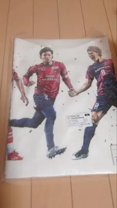 2026年最新】乾貴士 タオルの人気アイテム - メルカリ