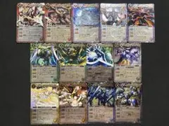 12宮Xレア コンプリートセット 初期レリーフ版 バトルスピリッツ
