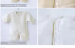 Item thumbnail for item 5987249d-8634-4ad8-973d-2a870cd33b73