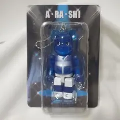 嵐を旅する展覧会の限定グッズ 新品未使用 レア 嵐 グッズ 嵐を旅する展覧会 - メルカリ