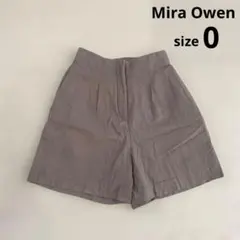 ミラオーウェン　リネン　ハーフパンツ　ブラウン　0 Sのサムネイル