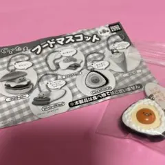 ぐでたま フードマスコット 煮たまごおにぎり ガチャ