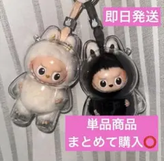 ラブブ イニシャルケース