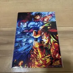 映画 劇場版 鬼滅の刃 無限城編 第一章 猗窩座再来 来場御礼 入場者 特典