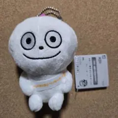 にしむらゆうじ　カバンに付けられる ぬいぐるみ みんなが主役の10周年 そのに