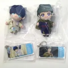 A3! 月岡紬 高遠丞 セガラッキーくじ ぬいぐるみ アクキー 4点セット