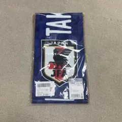 JIBLUE高塚大夢 JFA ベーシックタオルマフラー JFA STORE 髙塚大夢 タオル JIBLUE 新品未開封 - メルカリ