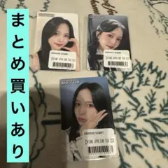 MISAMO haute couture ミナ　くじ　ステッカー