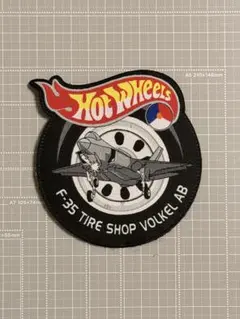 でごいち様 リクエスト 3点 まとめ商品