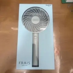 Francfranc FRAIS ハンディファン 本体　未使用品のサムネイル