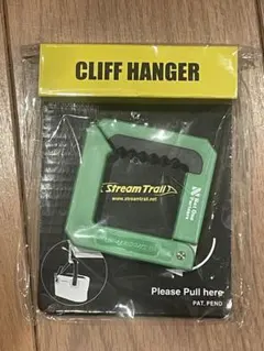 Stream Trail Cliff Hanger LT Green