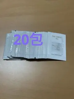 コスメデコルテAQ アブソリュート　アイクリームタイトフォーカス0.4g×20包