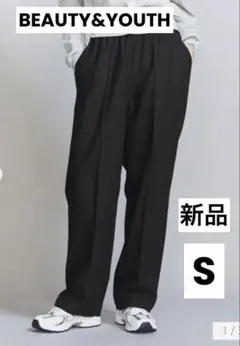 BEAUTY&YOUTH 新品 コットンツイル イージーパンツ S 黒