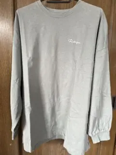 Item thumbnail for item 2940e2b1-fb61-42ed-9f90-3677cf005513