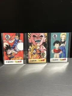 ドラゴンボールＺ　丸亀製麺うどん札　３枚セット（シークレット）