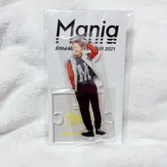 岩本照　アクリルスタンドMania