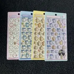 【おまけ付 バラ売り可】 ちいかわ ボンボンドロップシール ハチワレ うさぎ