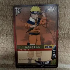 NARUTO うずまきナルト カード 2008 疾風伝 001 螺旋丸 - メルカリ