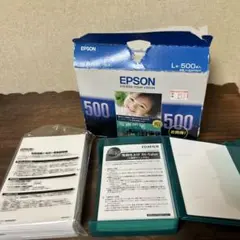 写真用紙　光沢紙　653枚　EPSON (L判500枚)箱入り　など　送料無料