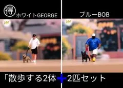 Item thumbnail for item 69c7dd77-a985-4077-a1b4-a0199faf4af9