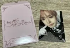 NCT WISH サクヤ ペンミ トレカ