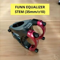 2026年最新】FUN 自転車 パーツの人気アイテム - メルカリ