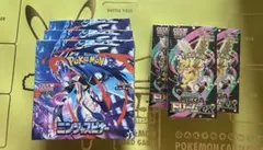 メガドリームex ニンジャスピナーシュリンク付き未開封６BOX