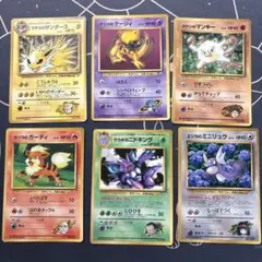 ポケモンカード 旧裏 プレミアムファイル 9種セット - メルカリ