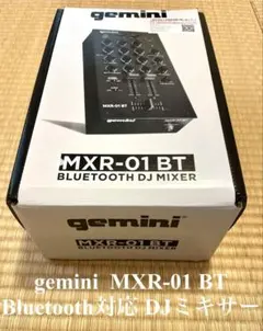 2026年最新】GEMINI DJミキサー MXR-01BTの人気アイテム - メルカリ