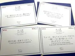 【あいの里】Netflix10周年イベント Love Village