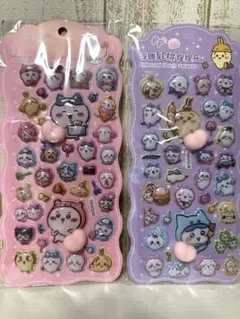 [60]【当日翌日発送】3Dおしりシール　２枚セット