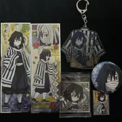 Item thumbnail for item 2cfebc15-d57c-4c86-a814-1d5ebe3ccdef