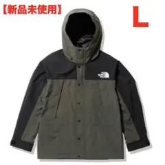 【新品未使用】ザ•ノースフェイス マウンテンライトジャケットのサムネイル
