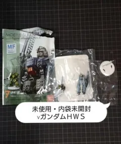 2025年最新】ガンダム ミニフィギュアセレクションの人気アイテム