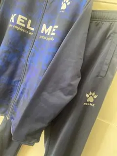 KELME ジャージ セット ネイビー　M