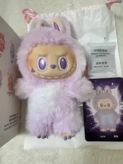 Big into Energy エナジーラブブ　labubu luck 紫