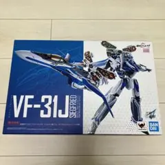 ［未開封新品］DX超合金 劇場版VF-31Jジークフリード